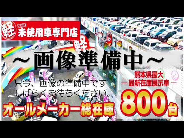 スズキ ワゴンＲ ６６０ ＦＸ R6年 (九州・沖縄) 99