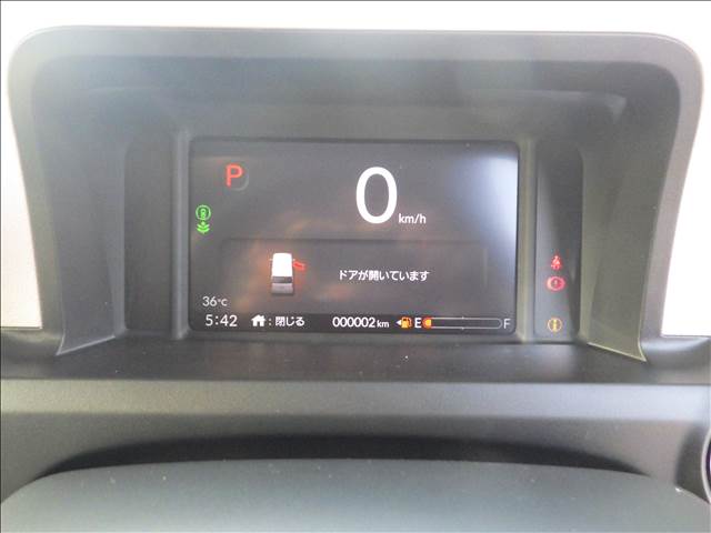 ホンダ Ｎ　ＢＯＸ ６６０ R6年 (九州・沖縄) 99