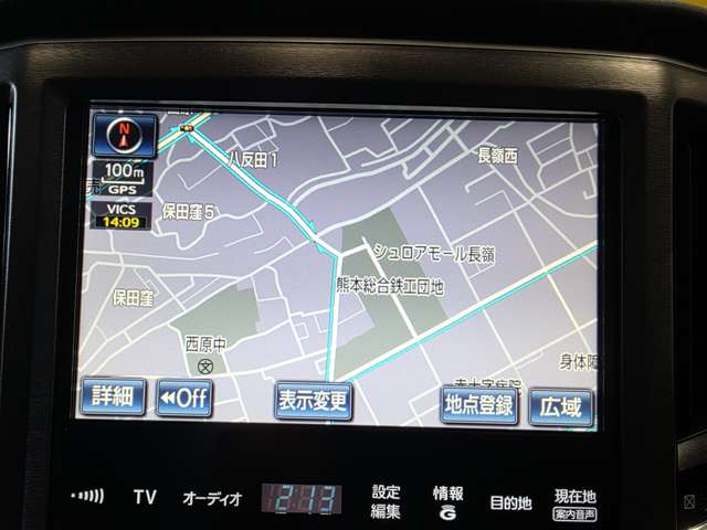 トヨタ クラウン　ハイブリッド ハイブリッド ２．５ ロイヤルサルーン ブラックスタイル H27年 (九州・沖縄) 99