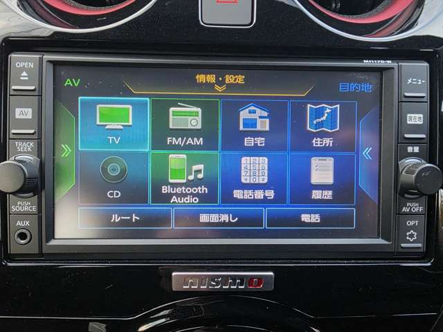 日産 ノート １．２ Ｅ－ＰＯＷＥＲ ＮＩＳＭＯ H30年 (九州・沖縄) 99