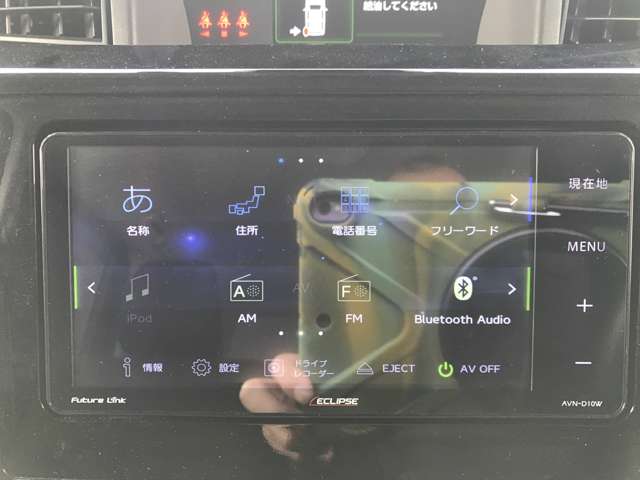 トヨタ ルーミー １．０ カスタム Ｇ－Ｔ R2年 (九州・沖縄) 99