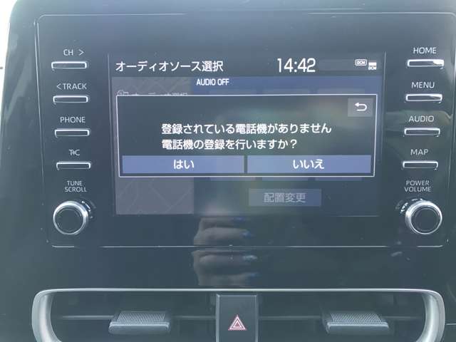 トヨタ アクア １．５ Ｘ R4年 (九州・沖縄) 99