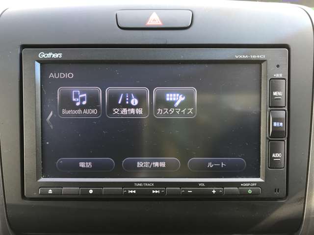ホンダ フリード　ハイブリッド １．５ ハイブリッド Ｇ ホンダセンシング H30年 (九州・沖縄) 99