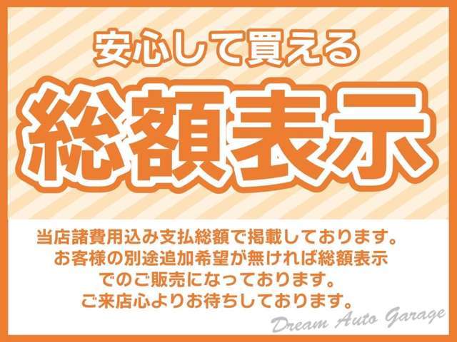 レクサス ＬＢＸ クール R6年 (九州・沖縄) 99