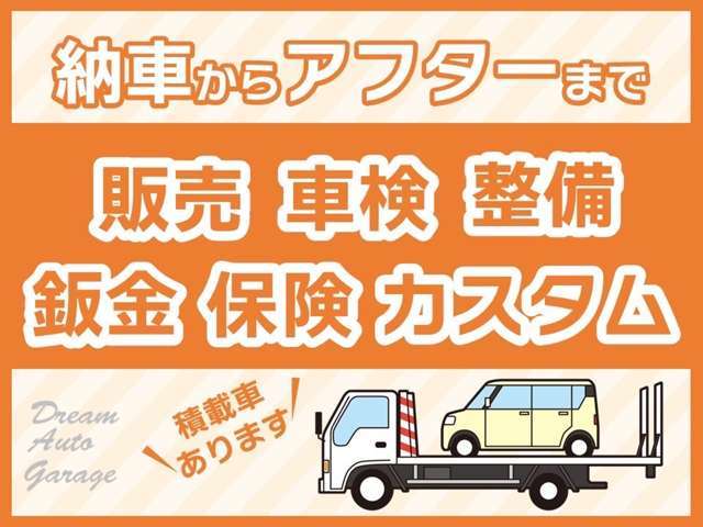 ダイハツ ムーヴ　キャンバス ６６０ Ｇ ホワイトアクセント リミテッド ＳＡＩＩＩ R2年 (九州・沖縄) 99