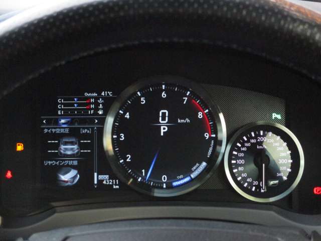 レクサス ＲＣ　Ｆ ５．０ H27年 (九州・沖縄) 99