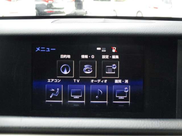 レクサス ＲＣ　Ｆ ５．０ H27年 (九州・沖縄) 99