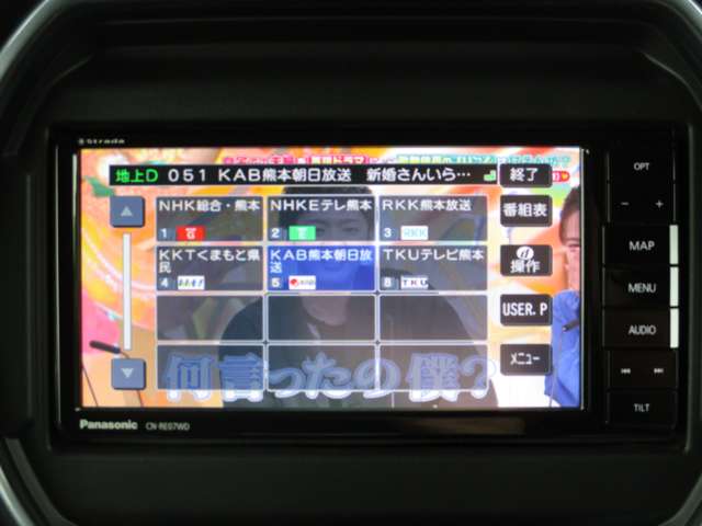 スズキ ハスラー ６６０ Ｊスタイル ターボ R4年 (九州・沖縄) 99