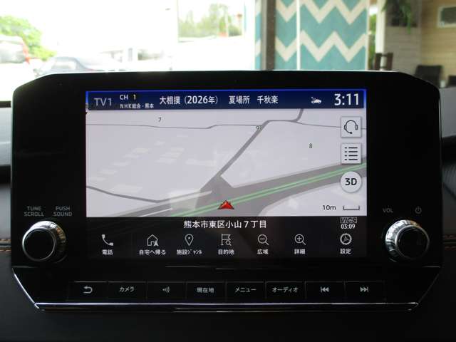 三菱 アウトランダーＰＨＥＶ ＰＨＥＶ ２．４ Ｐ ４ＷＤ R4年 (九州・沖縄) 99