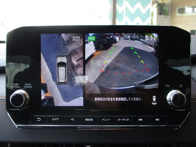 三菱 アウトランダーＰＨＥＶ ＰＨＥＶ ２．４ Ｐ ４ＷＤ R4年 (九州・沖縄) 99