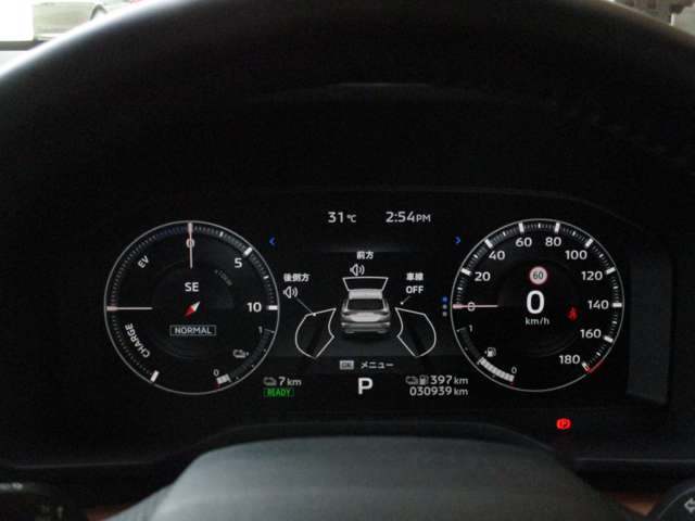 三菱 アウトランダーＰＨＥＶ ＰＨＥＶ ２．４ Ｐ ４ＷＤ R4年 (九州・沖縄) 99