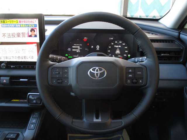トヨタ ＲＡＶ４ ２．５ Ｚ Ｅ－ＦＯＵＲ ４ＷＤ R8年 (九州・沖縄) 99