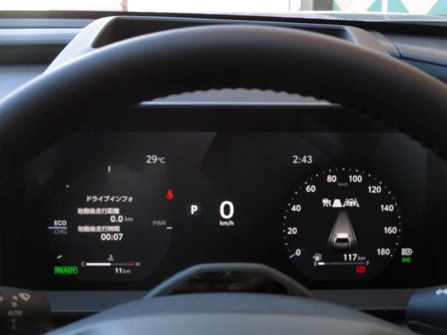 トヨタ ＲＡＶ４ ２．５ Ｚ Ｅ－ＦＯＵＲ ４ＷＤ R8年 (九州・沖縄) 99