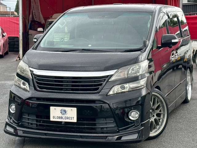 トヨタ ヴェルファイア ２．４Ｚ H24年 (九州・沖縄) 99