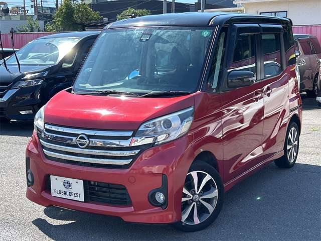 日産 デイズ　ルークス ６６０ ハイウェイスターＸ Ｇパッケージ H27年 (九州・沖縄) 99