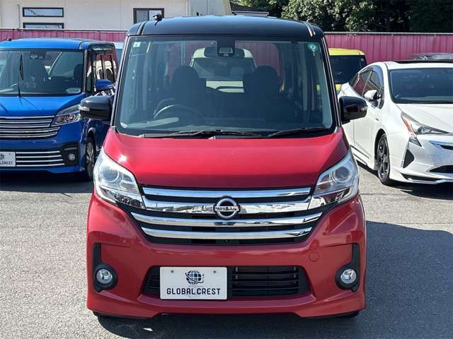 日産 デイズ　ルークス ６６０ ハイウェイスターＸ Ｇパッケージ H27年 (九州・沖縄) 99