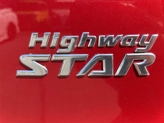 日産 デイズ　ルークス ６６０ ハイウェイスターＸ Ｇパッケージ H27年 (九州・沖縄) 99