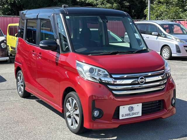 日産 デイズ　ルークス ６６０ ハイウェイスターＸ Ｇパッケージ H27年 (九州・沖縄) 99