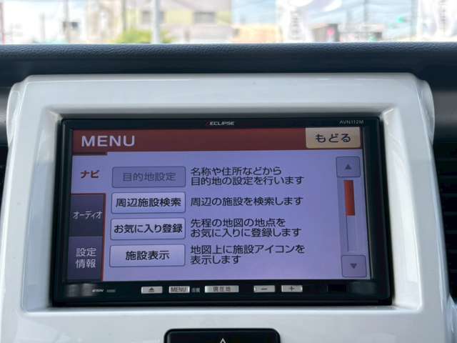 スズキ ハスラー ６６０ Ｇ H29年 (九州・沖縄) 99
