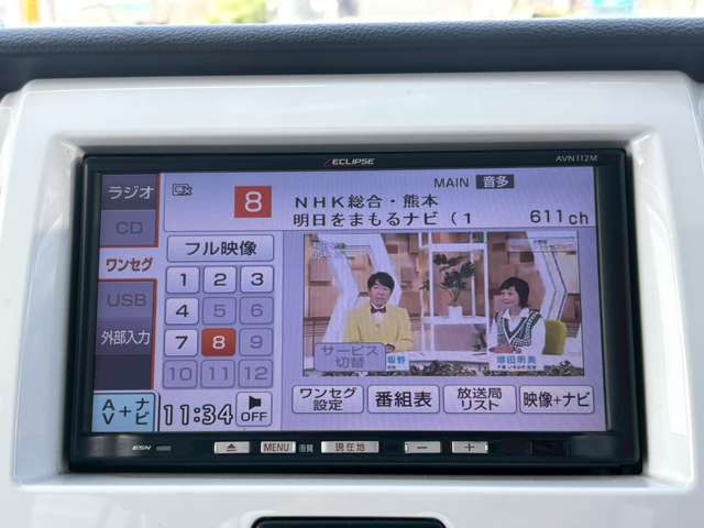 スズキ ハスラー ６６０ Ｇ H29年 (九州・沖縄) 99