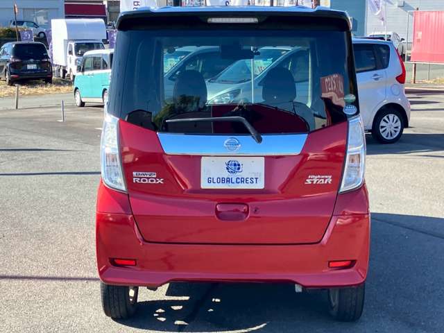 日産 デイズ　ルークス ６６０ ハイウェイスターＸ H29年 (九州・沖縄) 99