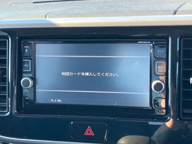 日産 デイズ　ルークス ６６０ ハイウェイスターＸ H29年 (九州・沖縄) 99