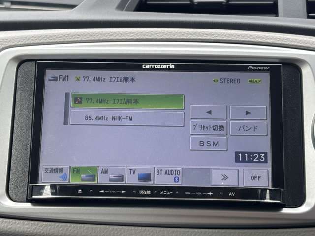 トヨタ ヴィッツ １．０ Ｆ H25年 (九州・沖縄) 99