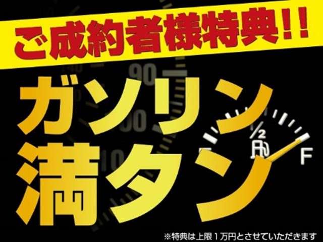 日産 デイズ ６６０ Ｘ R6年 (九州・沖縄) 99