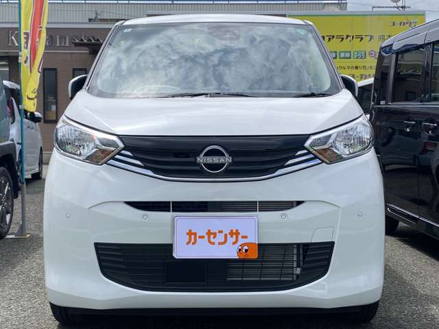 日産 デイズ ６６０ Ｘ R6年 (九州・沖縄) 99