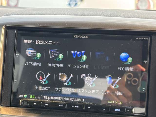 スズキ スペーシア ６６０ カスタム Ｚ H29年 (九州・沖縄) 99