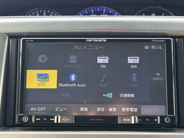 三菱 デリカ　Ｄ：２ １．２ ハイブリッド ＭＺ H28年 (九州・沖縄) 99