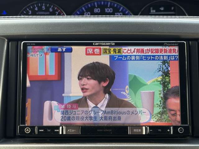 三菱 デリカ　Ｄ：２ １．２ ハイブリッド ＭＺ H28年 (九州・沖縄) 99