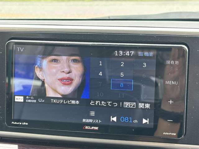 ダイハツ キャスト　スタイル スタイル ６６０ Ｇ ＶＳ ＳＡＩＩＩ R2年 (九州・沖縄) 99