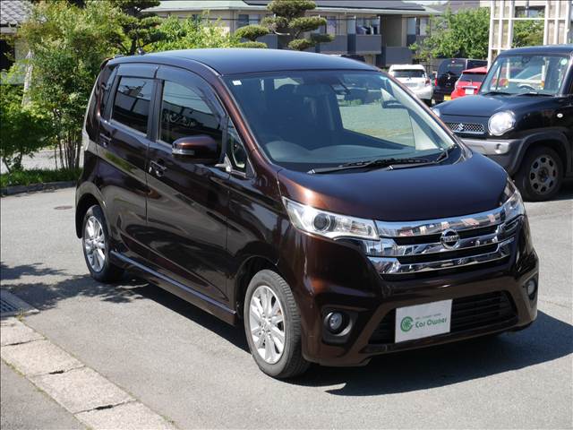 日産 デイズ ６６０ ハイウェイスターＸ Ｖセレクション ＋ＳＡＦＥＴＹＩＩ H27年 (九州・沖縄) 99