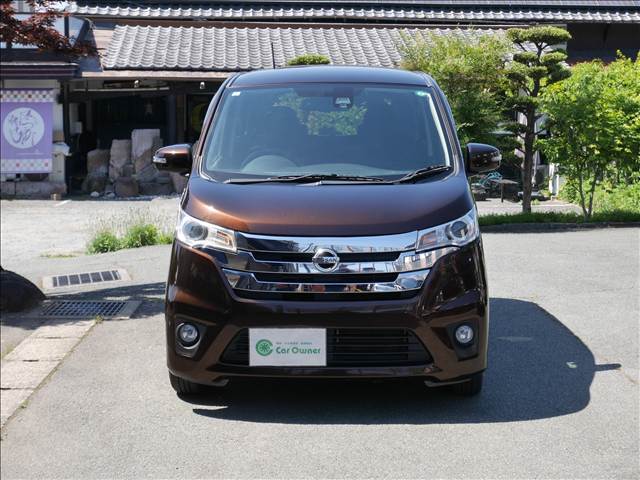 日産 デイズ ６６０ ハイウェイスターＸ Ｖセレクション ＋ＳＡＦＥＴＹＩＩ H27年 (九州・沖縄) 99