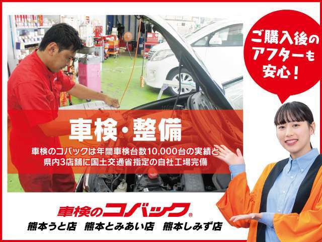 スズキ ワゴンＲ　スマイル ６６０ ハイブリッド Ｓ R7年 (九州・沖縄) 99
