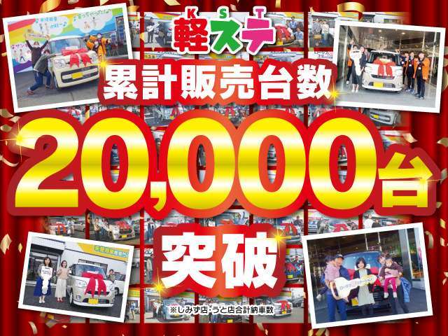 ホンダ Ｎ　ＢＯＸ カスタム ６６０ R7年 (九州・沖縄) 99
