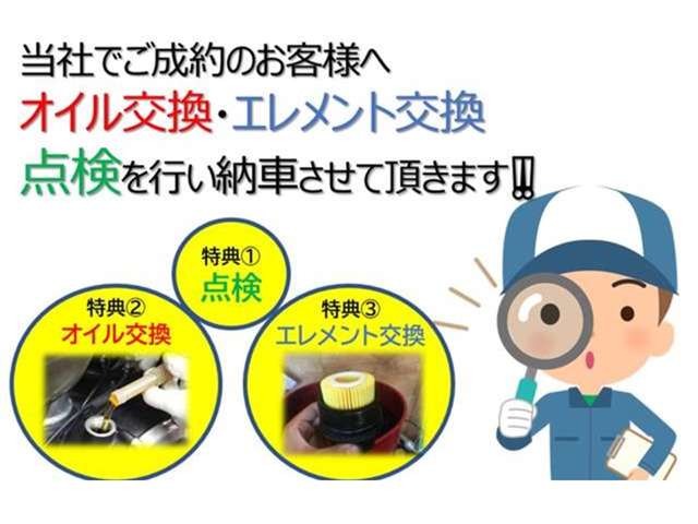 スズキ スペーシア ６６０ Ｇ H29年 (九州・沖縄) 99