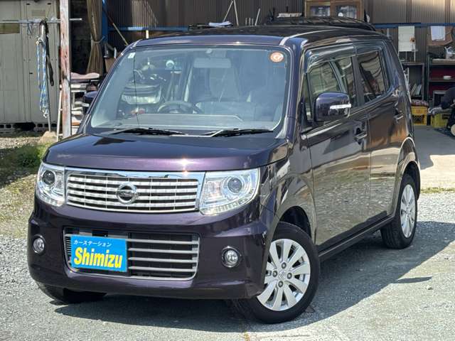 日産 モコ ６６０ ドルチェ Ｘ H27年 (九州・沖縄) 99