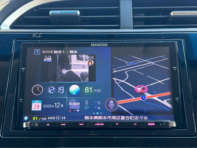 ホンダ シャトル １．５ Ｇ H28年 (九州・沖縄) 99
