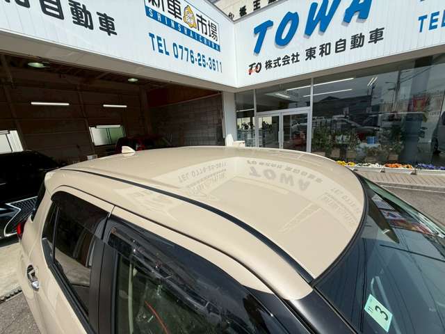 スバル レックス １．０ Ｚ ４ＷＤ R8年 (甲信越・北陸) 99