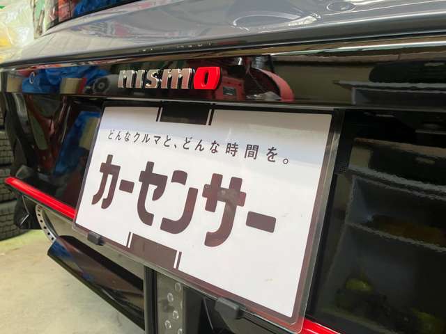 日産 フェアレディＺ ３．０ ＮＩＳＭＯ R6年 (甲信越・北陸) 99