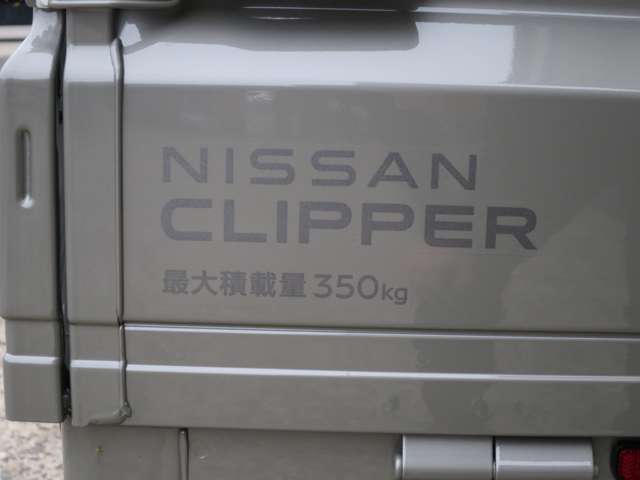 日産 クリッパートラック ６６０ ＤＸ ４ＷＤ R8年 (甲信越・北陸) 99