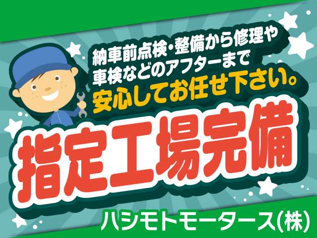 スズキ キャリイトラック ６６０ ＫＣ エアコン・パワステ 農繁仕様 ３方開 ４ＷＤ R5年 (甲信越・北陸) 99