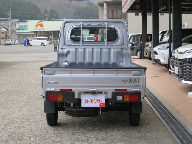 ダイハツ ハイゼットトラック ６６０ スタンダード ３方開 ４ＷＤ R6年 (甲信越・北陸) 99