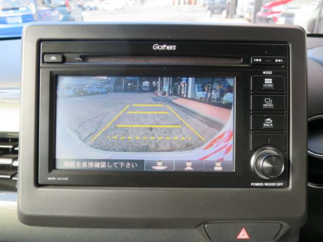 ホンダ Ｎ−ＷＧＮ カスタム ６６０ Ｌ ターボ R5年 (甲信越・北陸) 99
