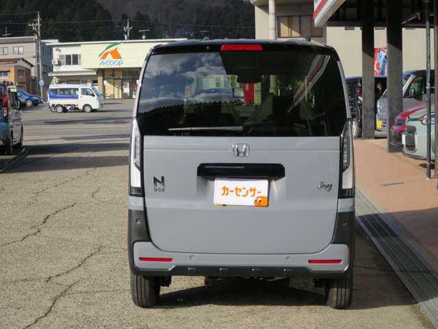 ホンダ Ｎ　ＢＯＸ ジョイ ６６０ ２トーン ４ＷＤ R7年 (甲信越・北陸) 99