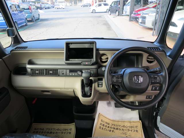 ホンダ Ｎ　ＢＯＸ ジョイ ６６０ ２トーン ４ＷＤ R7年 (甲信越・北陸) 99
