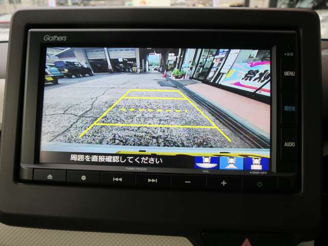 ホンダ Ｎ−ＷＧＮ ６６０ Ｌ ホンダ センシング R3年 (甲信越・北陸) 99