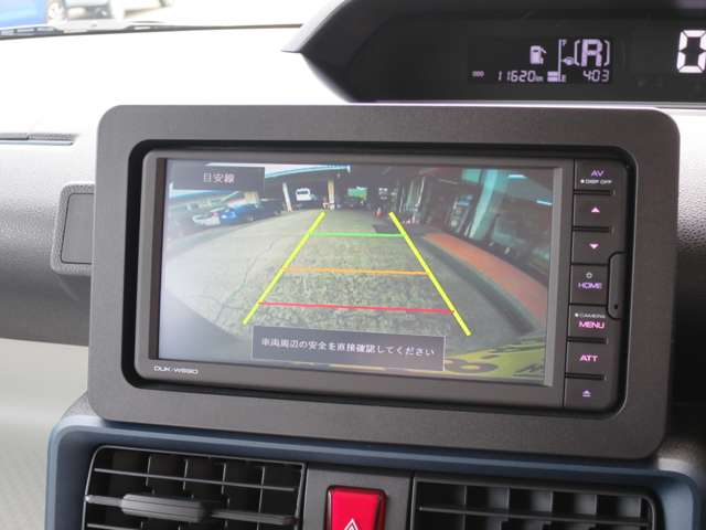 ダイハツ タント ６６０ Ｌ R5年 (甲信越・北陸) 99